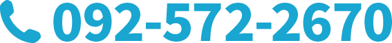 tel:092-572-2670